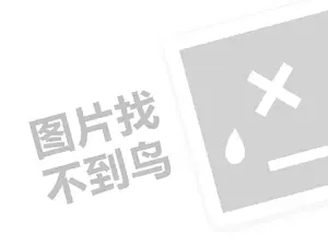 2023如何成为京东医生？接不到单怎么办？